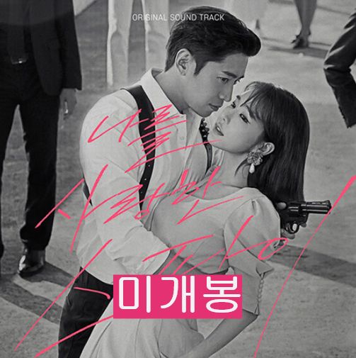 ニューピース WE-AI00A WHITE メディカルシート｜NEWPEACE（ニュー