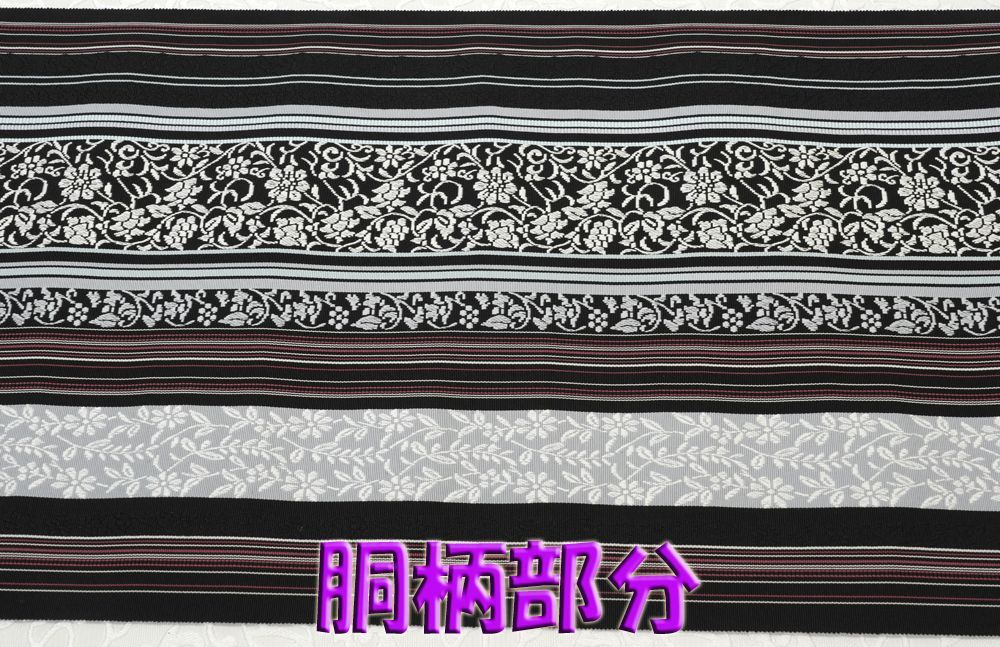 小花更紗柄 黒地