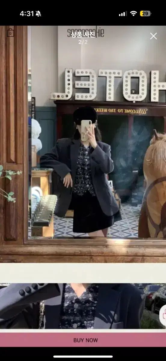 ソークッキー ツアーベルベットPOINT グレー ジャケット