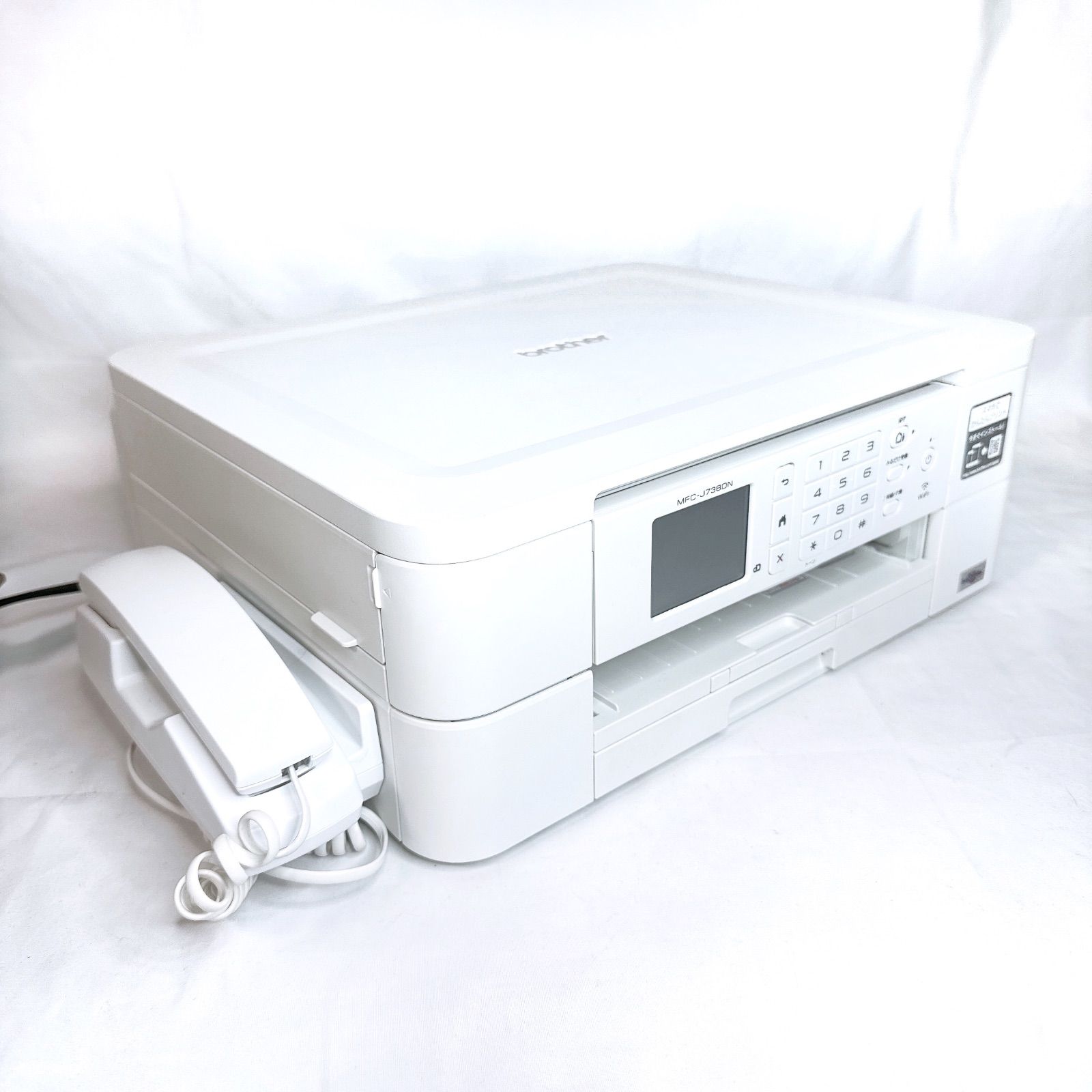 ブラザー MFC-J738DN