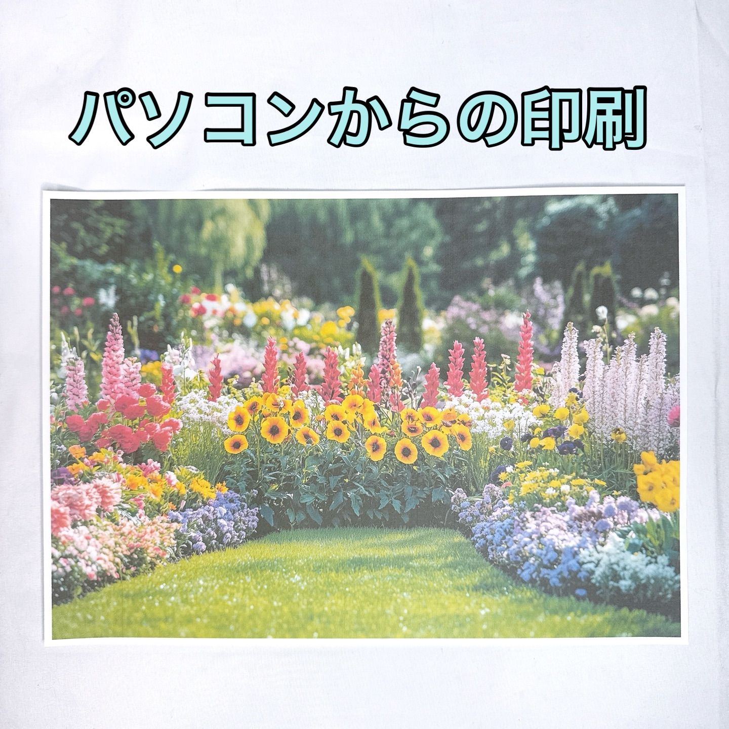 ブラザー MFC-J738DN