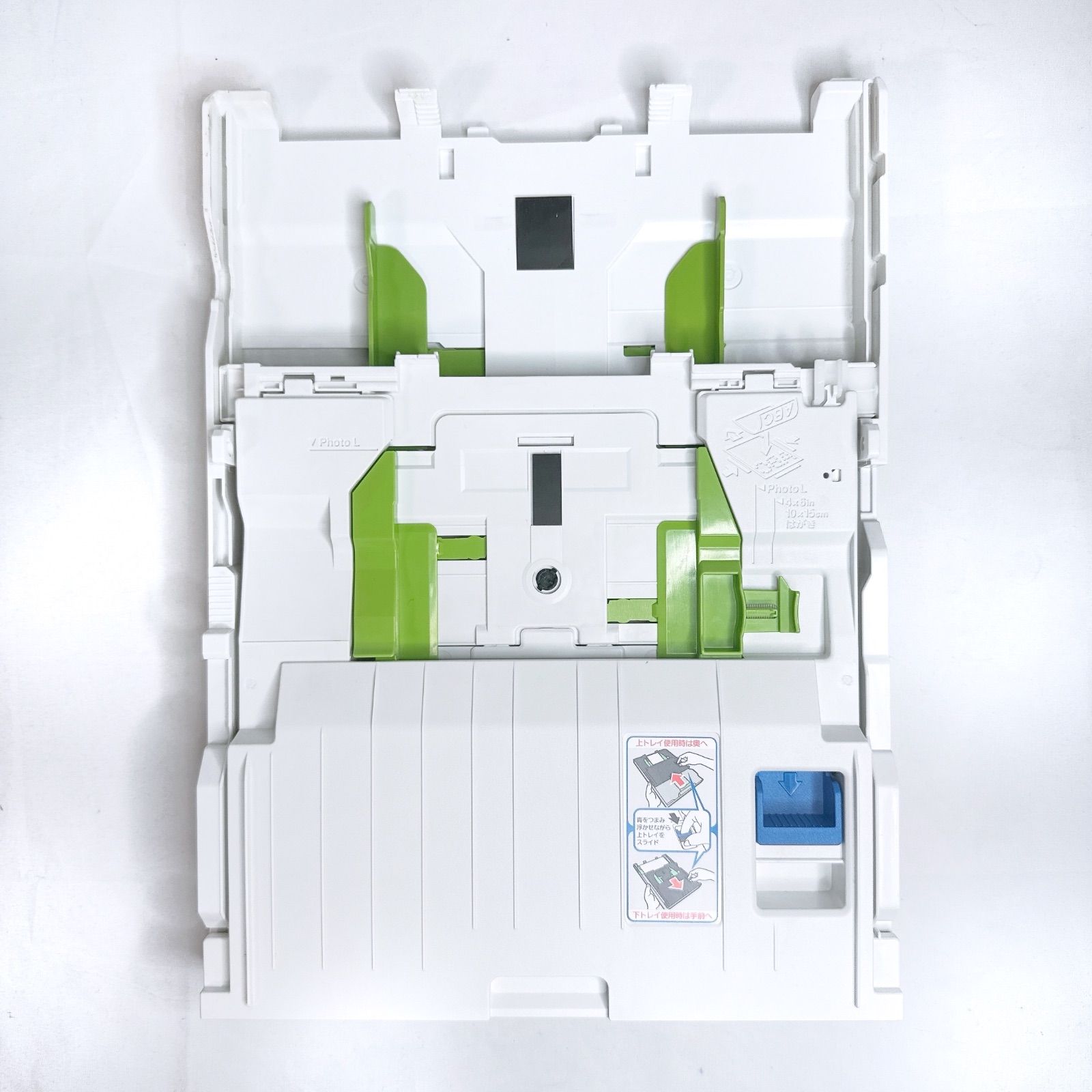 MFC-J738DN インクジェットプリンター