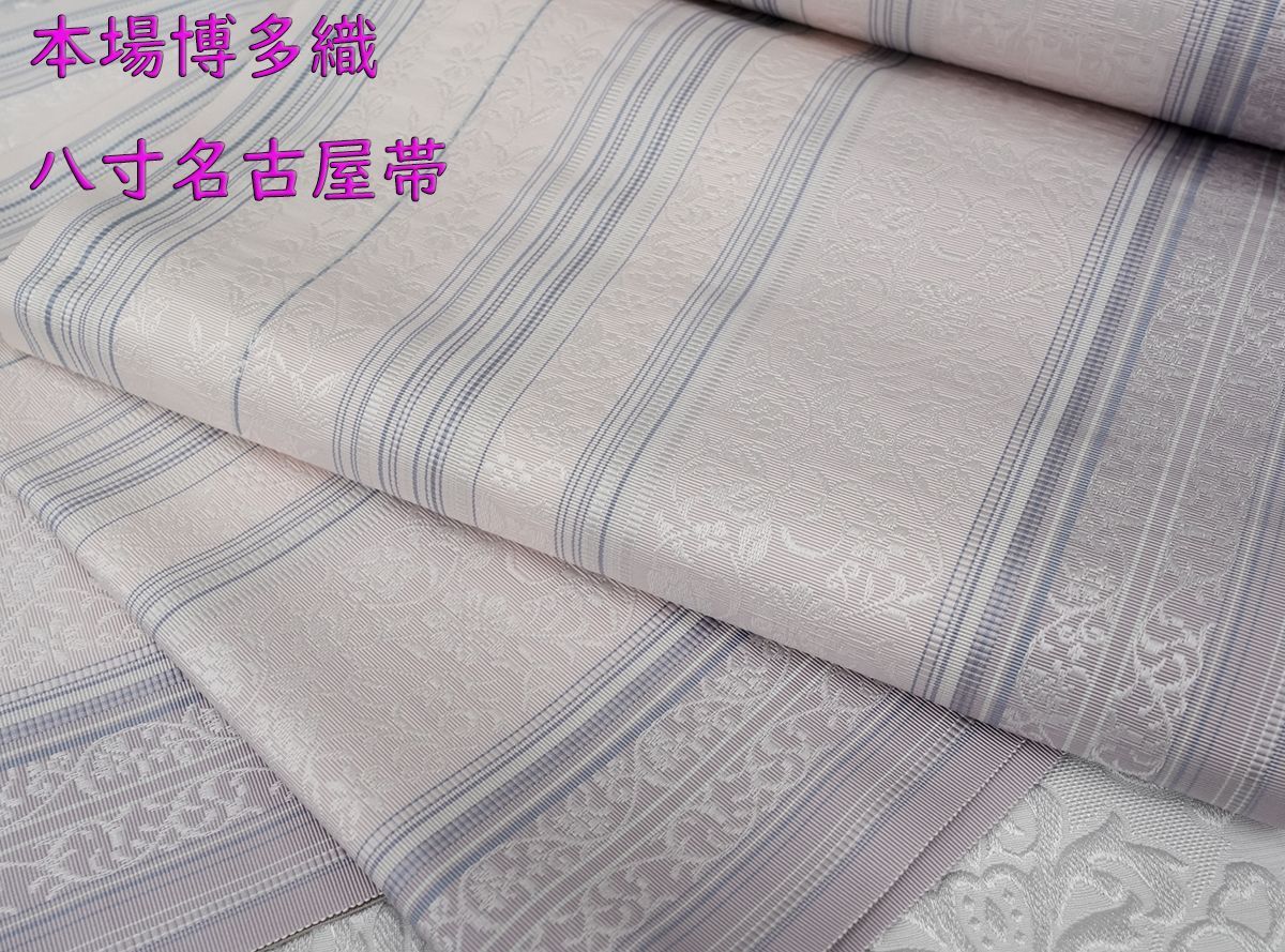 名古屋帯 小花更紗柄