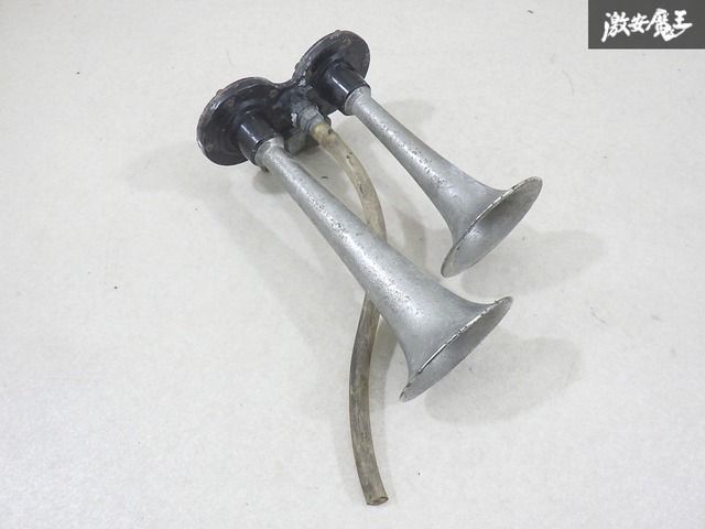 旧車部品　ラッパ型ホーン　エアーホーン　クラクション クラクソン 海外 レトロ　当時物　 低価，限定SALE エアーホーン シフレットホーン ヤンキーホーン 12V