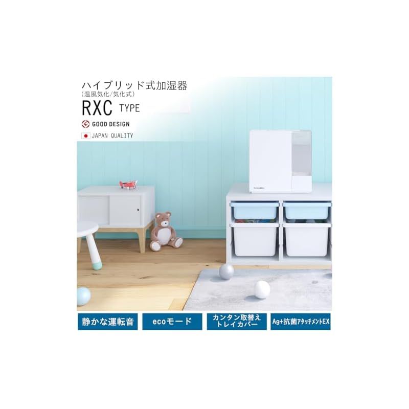 ダイニチ Dainichi