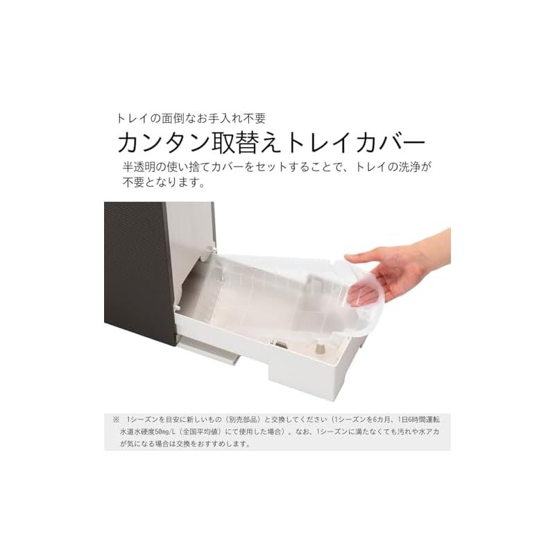 木造和室8.5畳まで