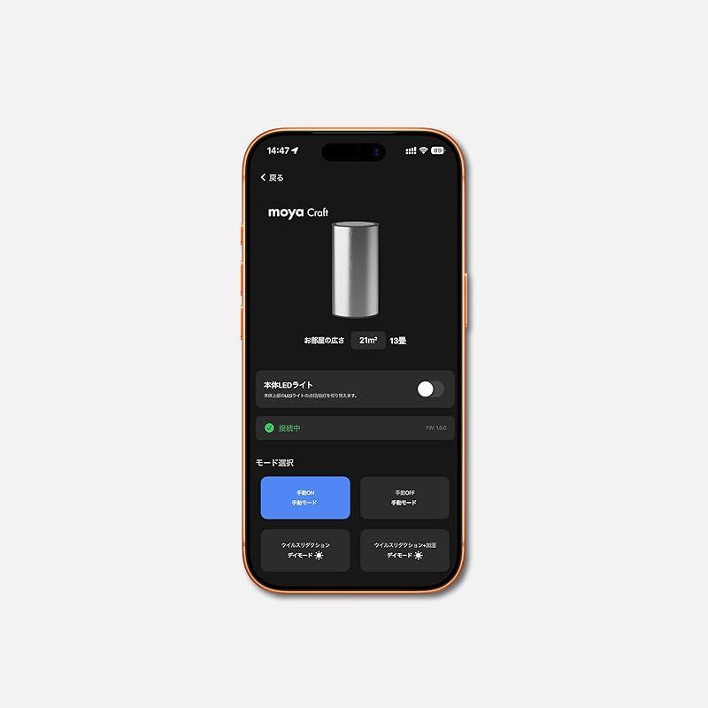  moya Craft ホワイト ウイルスリデューサー 加湿器 純水生成 静音 4 5 Lタンク 450 mL h キッチン 住宅設備