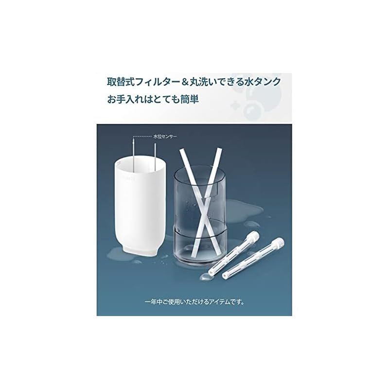  LUMENA コードレス加湿器 H 3プラス ピンク 加湿 充電式 コードレス ポータブル 超音波式 ルーメナー 快適 乾燥対策 オフィス 自宅 持ち運び 便利 部屋用 デスク デスクワーク 在宅 1 キッチン 住宅設備