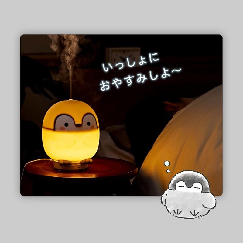 自動オフ シリコン