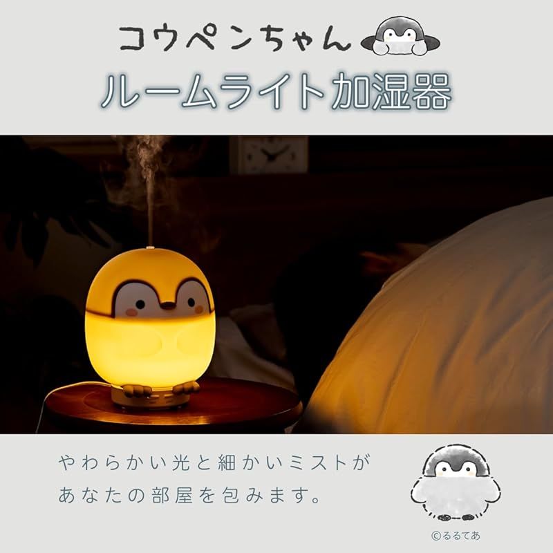 CCP コウペンちゃん