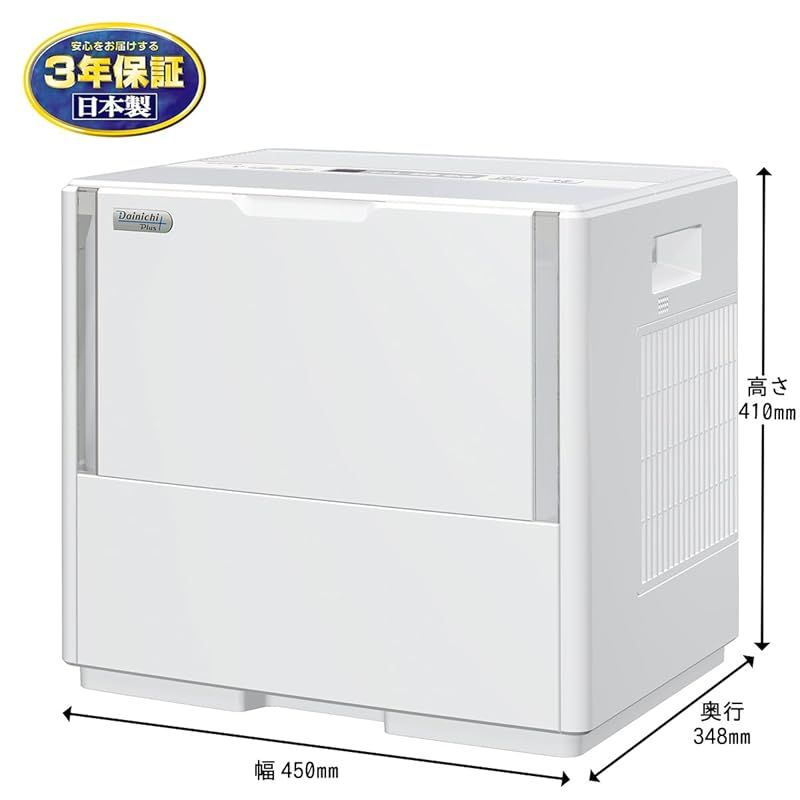 木造和室25畳まで プレハブ洋室42畳まで