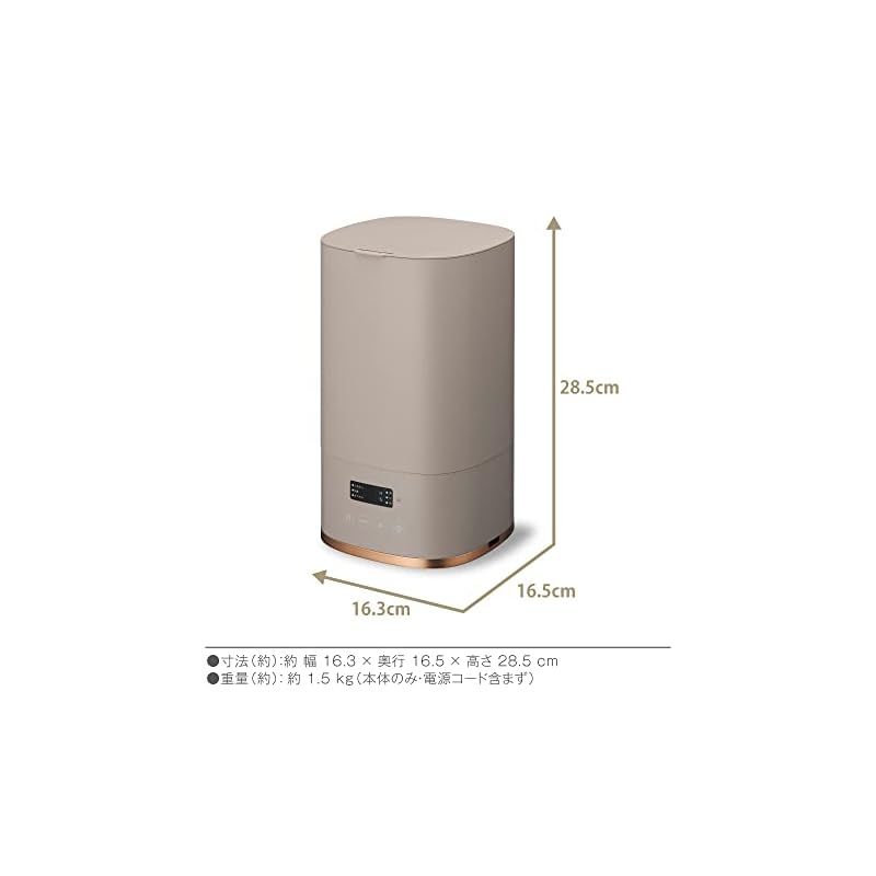 倒れにくい スモークブラウン