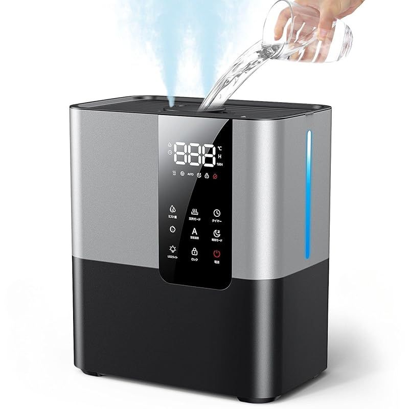加湿器 超音波式加湿 大容量 保湿 省エネ お手入れ簡単 水漏れしない 霧量調整 空焚き防止 リビングルーム 事務室 学校