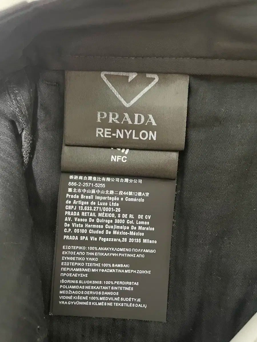 トライアングル