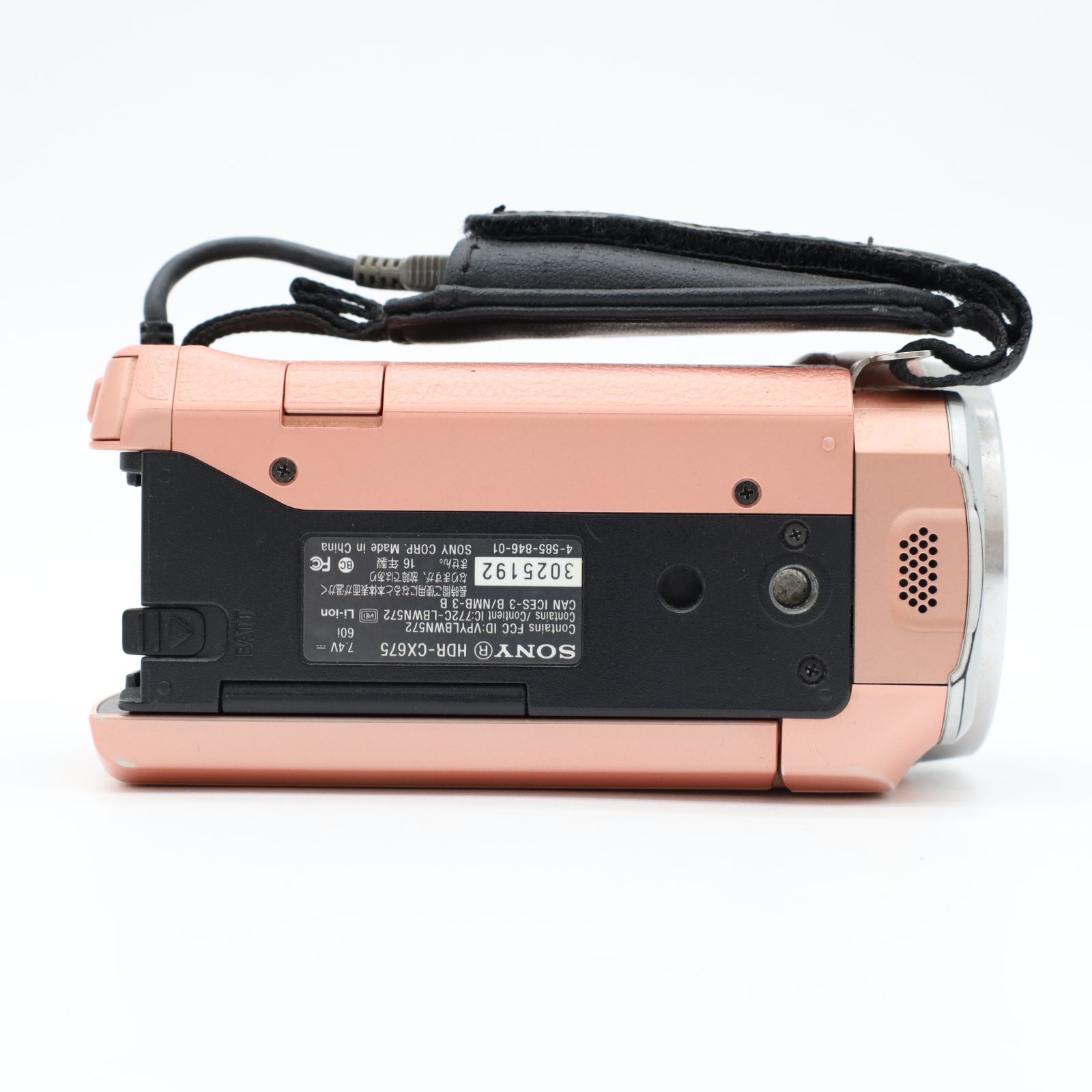 光学30倍ズーム