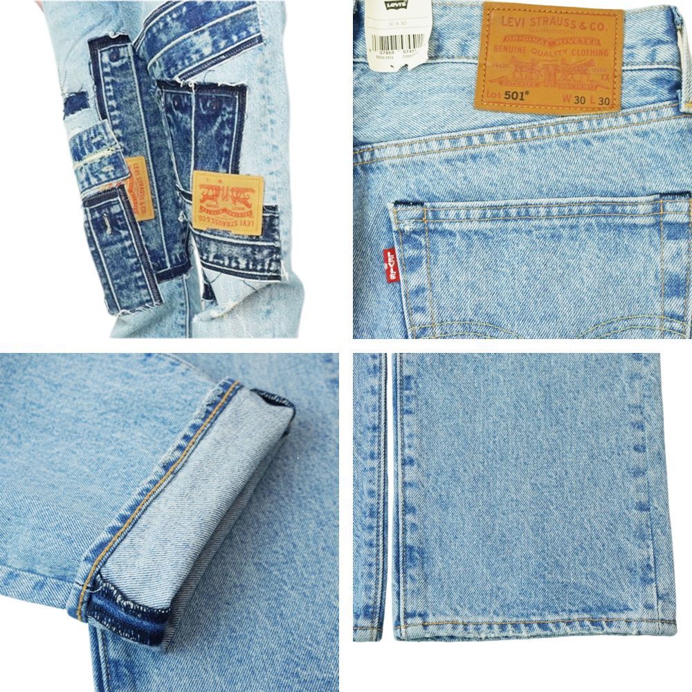 メンズ デニムパンツリーバイス LEVI'Sプレミアム 501 オリジナル