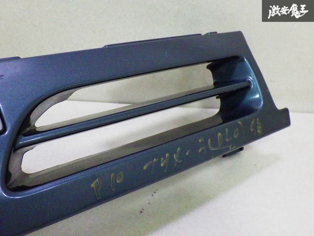 ストア出品】 NISSAN 日産 純正 P10 プリメーラ フロントグリル