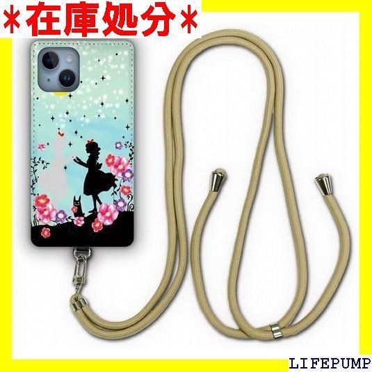 AQUOS sense7 SH-53C SHG10 ケース スマホショルダー ス ScoLar デザイン 肩掛け 斜め掛け アクオス センス セブン sh53c スマホケース ショルダーストラップ ショルダーケース スマホストラ ヘン 女の子 996