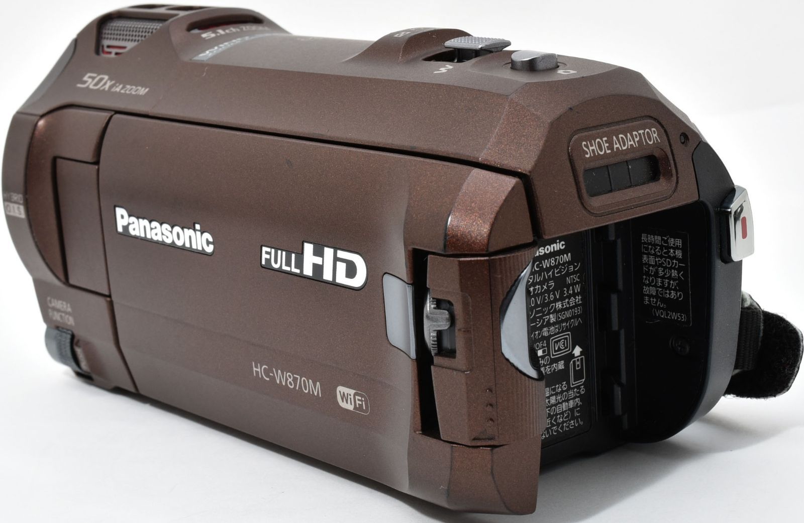 届いてすぐに使える