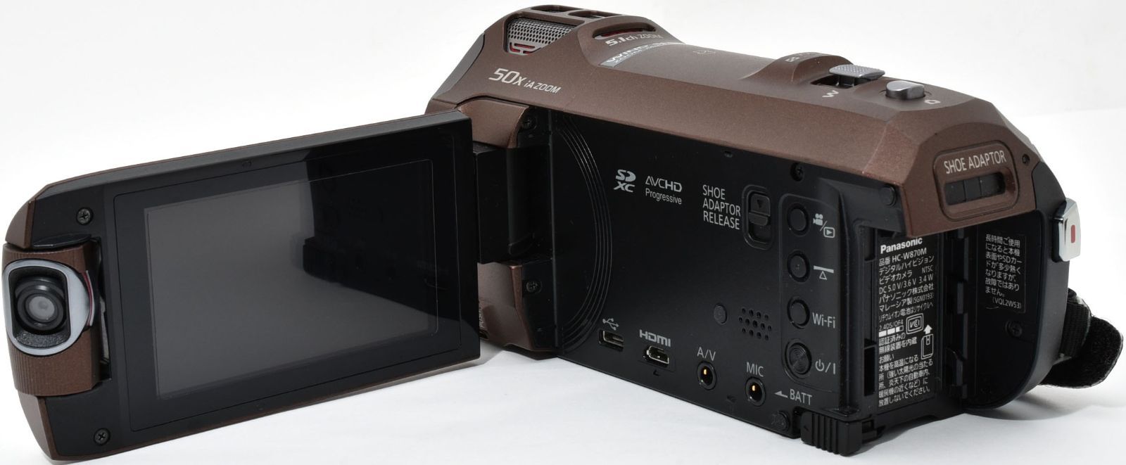 レンズフード付き