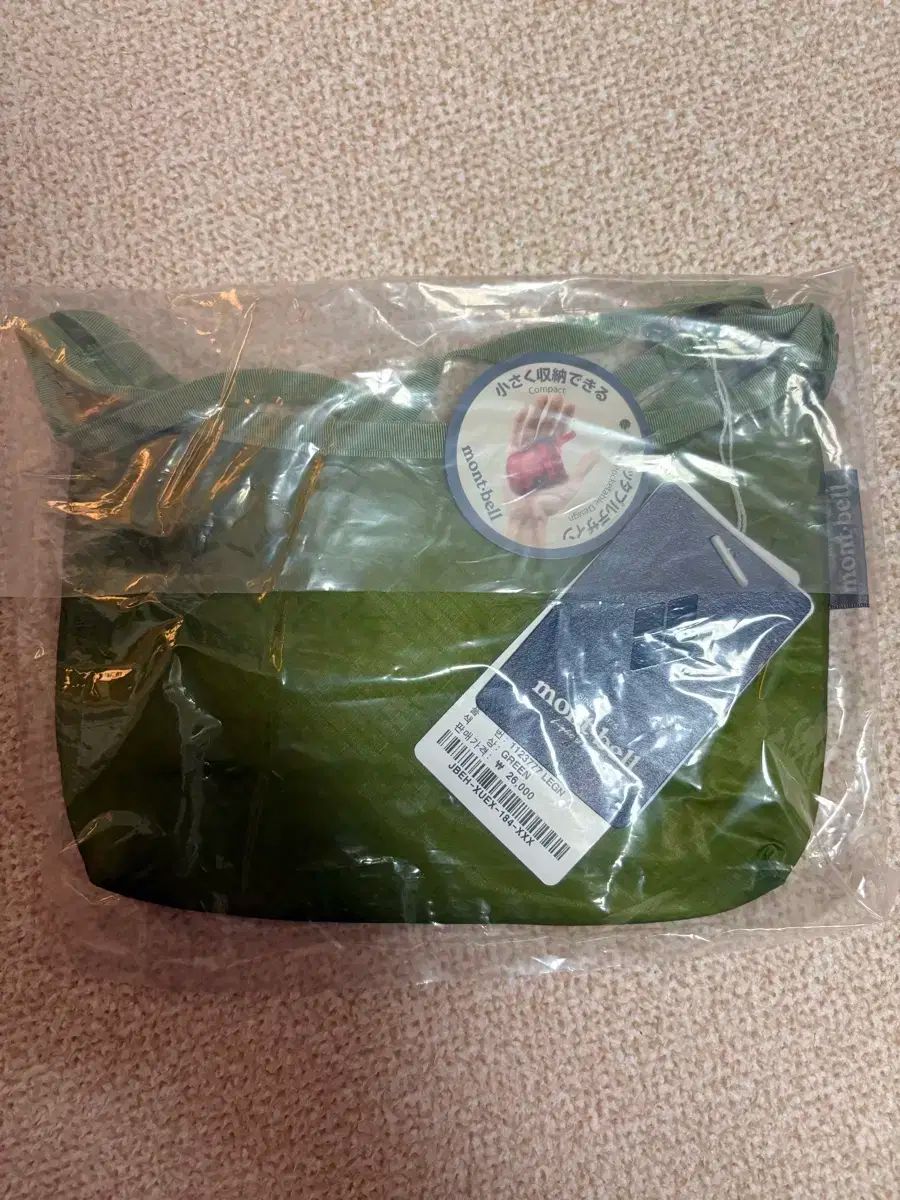 モンベル ウルトラ ライト モノバッグ