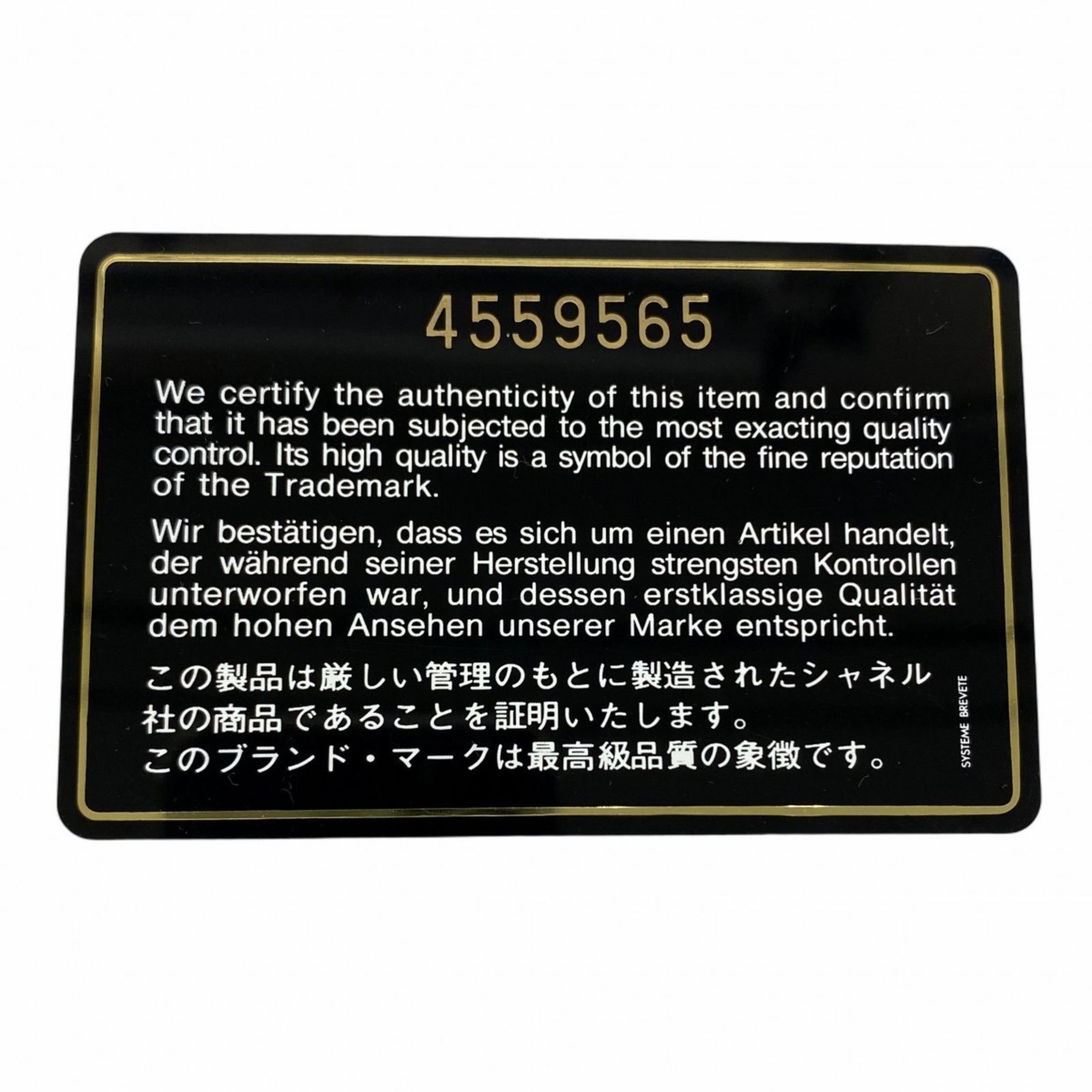 ショルダーウォレット チェーンショルダー