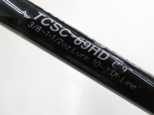 エバーグリーン コンバットスティック タクティクス TCSC-69HD
