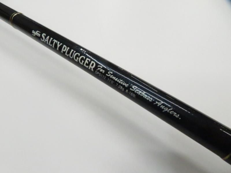 値下 ★美品 ★ UFMウエダ ★ ソルティープラッガー SPS123 ufmウエダ ソルティープラッガー SPS-112 (02-7109240007