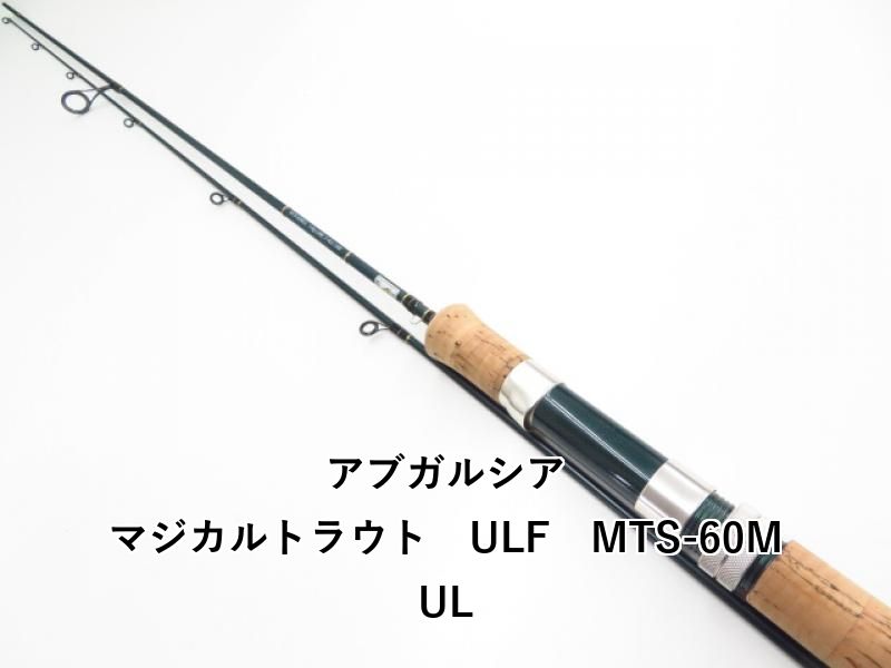 公式 手毬紋様の可愛い大きな火鉢