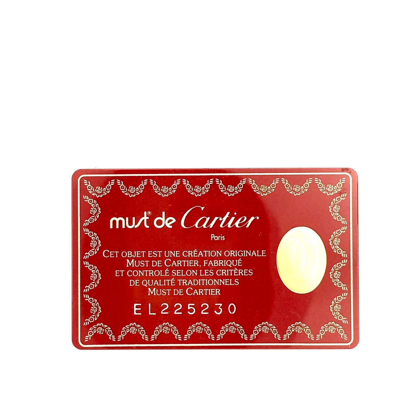 ユニセックス ボルドー