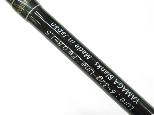 ヤマガブランクス　アーリープラス86M ヤマガブランクス アーリー プラス 86M (01-8109240006) - メルカリ