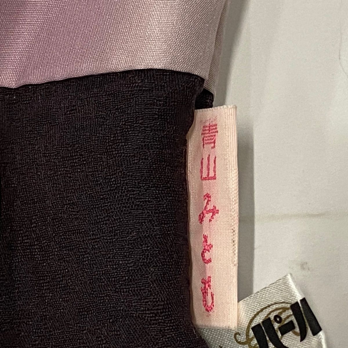 青山みとも 幾何学模様