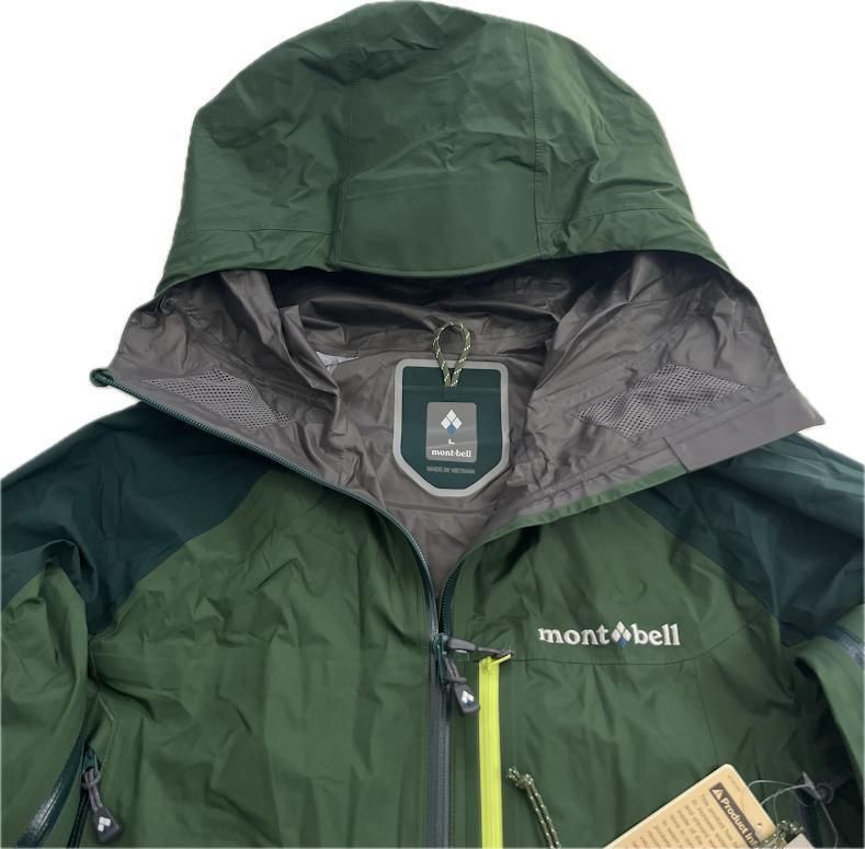 ダイナアクションパーカ