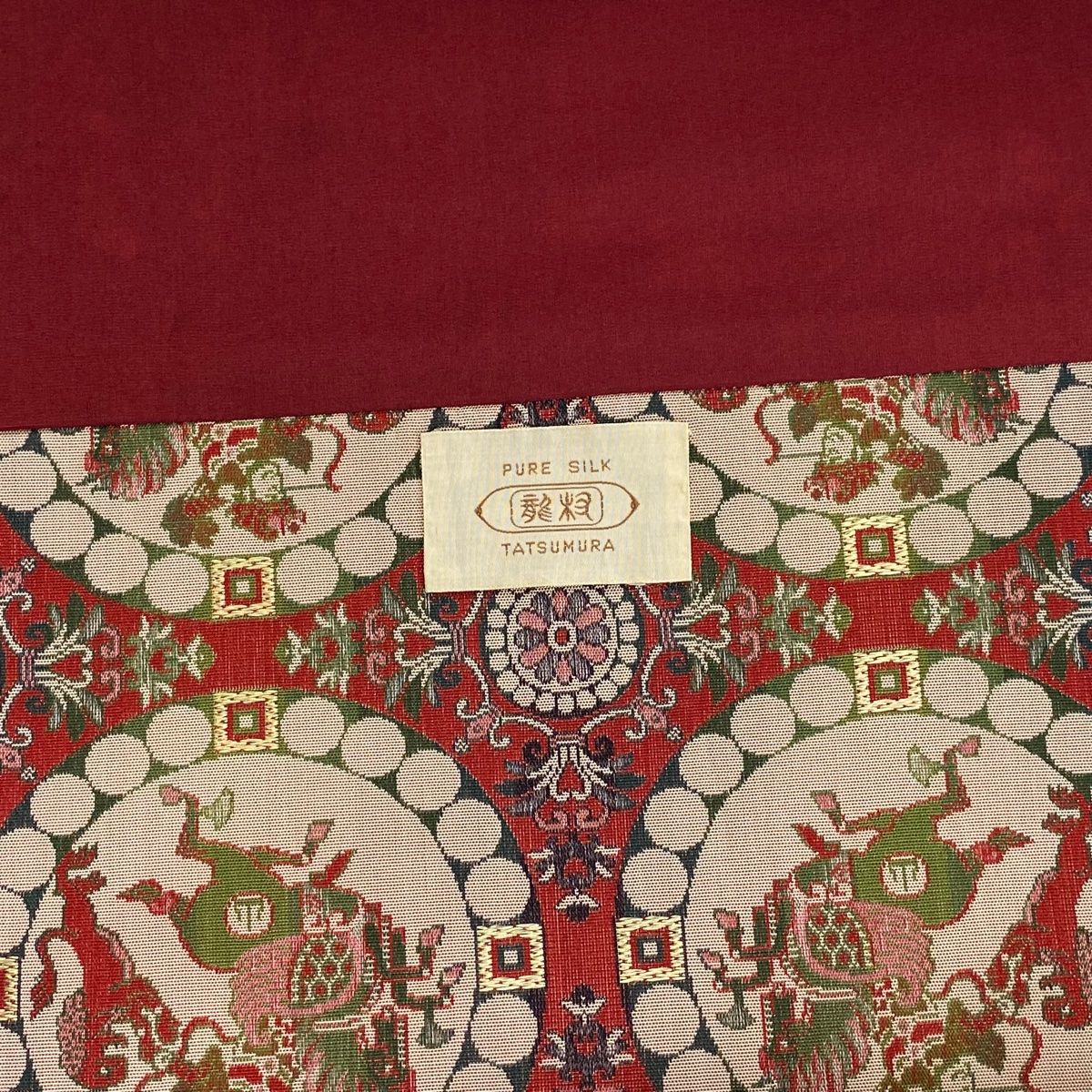 龍村美術織物 連珠文