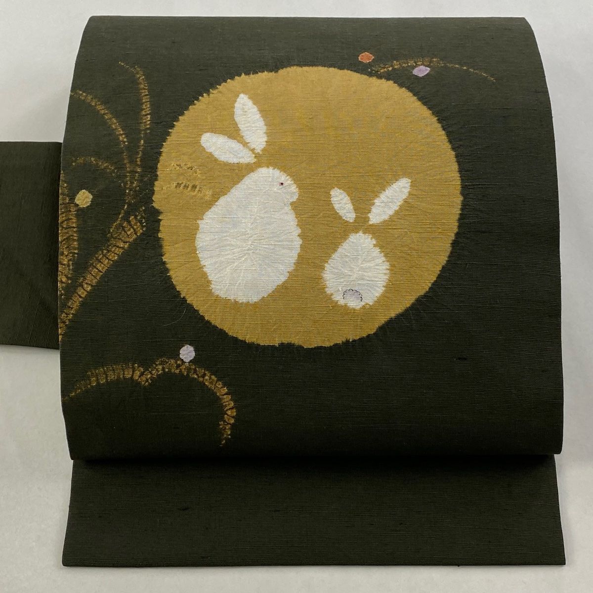 名古屋帯 落款 紬地 やまと うさぎ 月 絞り 深緑 正絹