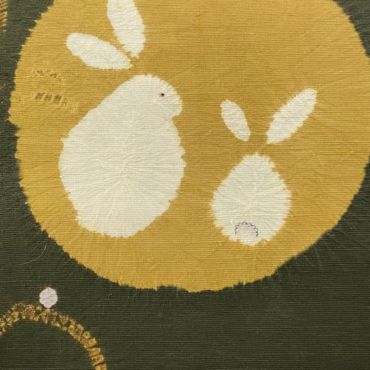 名古屋帯 落款 紬地 やまと うさぎ 月 絞り 深緑 正絹