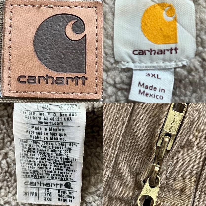 サンドストーン