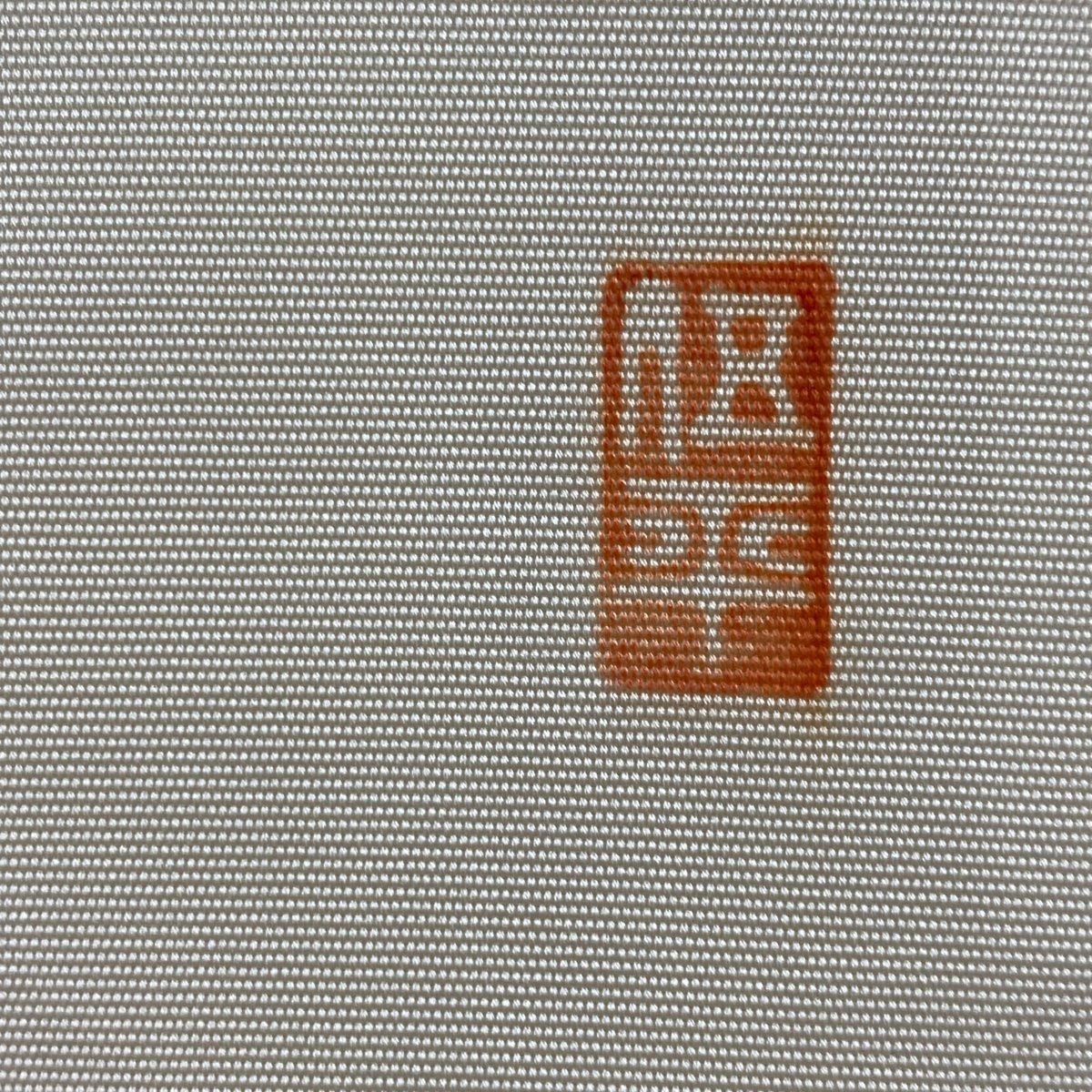 名古屋帯 秀品 落款 菊 クリーム 正絹