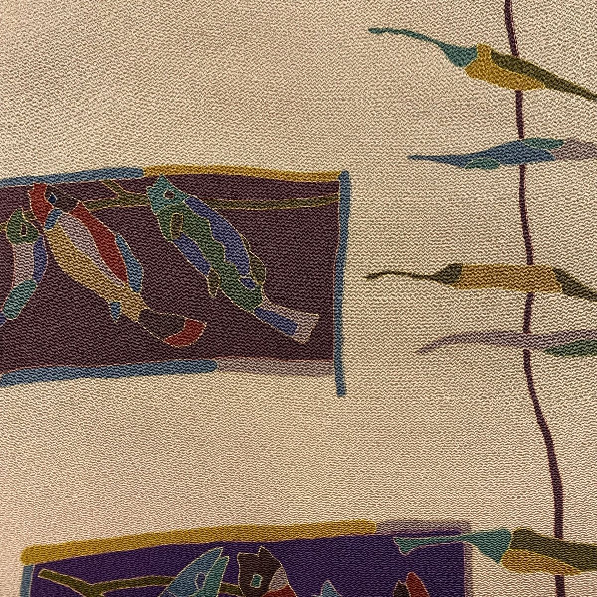 名古屋帯 秀品 生り物 魚 縮緬 金彩 薄茶色 正絹