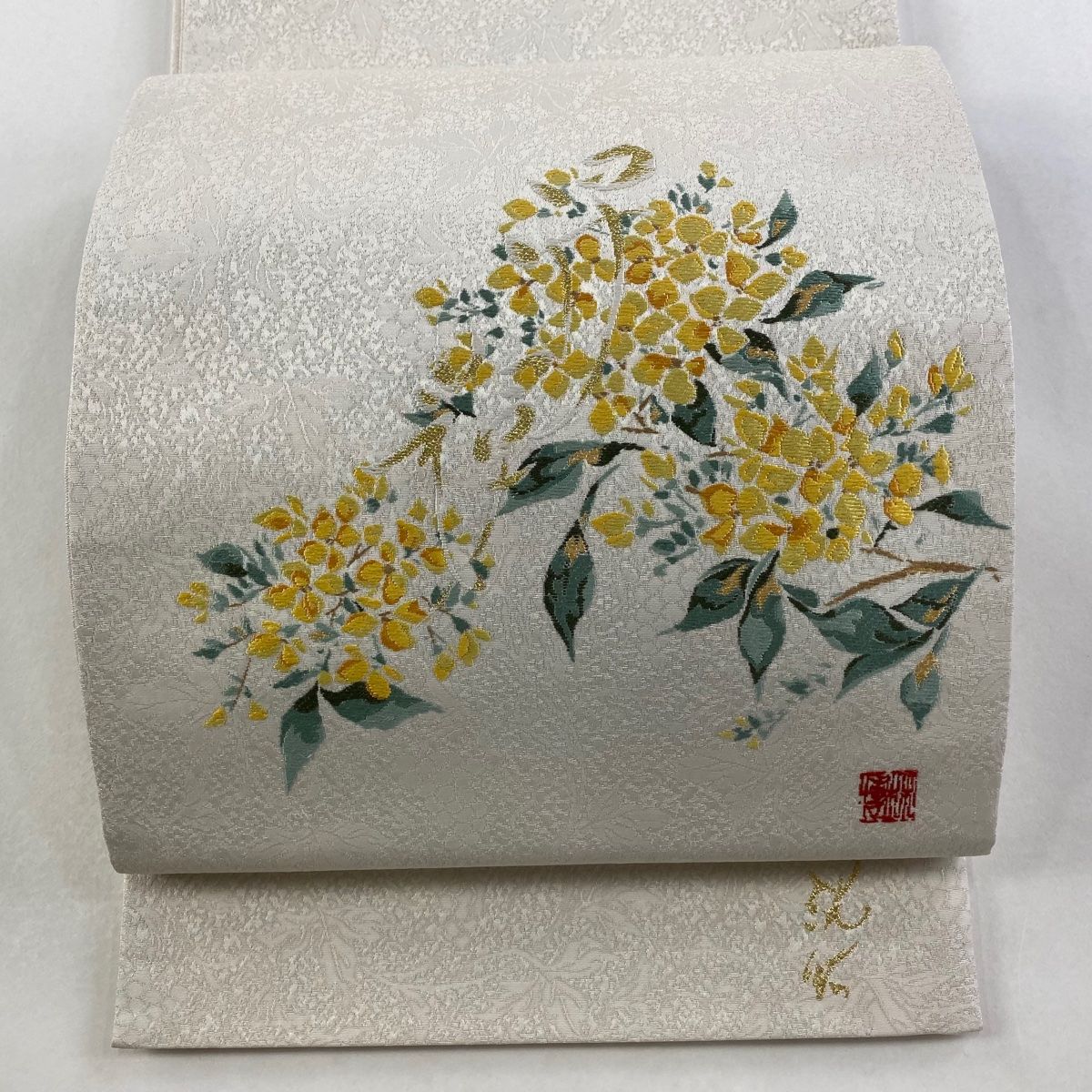 袋帯 秀品 落款 草花 金糸 灰白 お太鼓柄 正絹