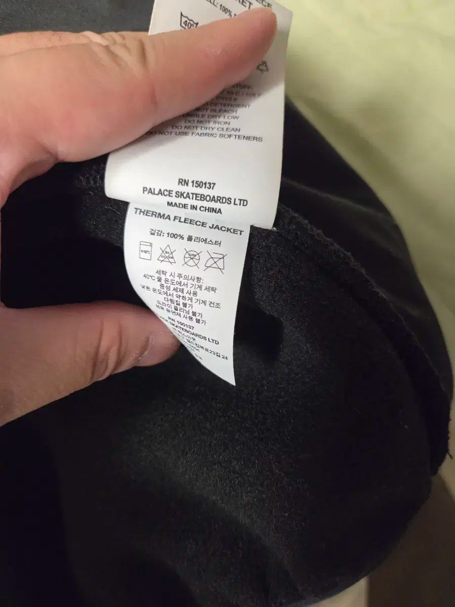 パレス サーマ フリース フリース ブラック Lサイズ KANDAIZUMI_COM