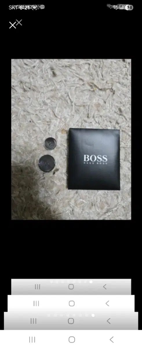 46 エンポリオアルマーニ