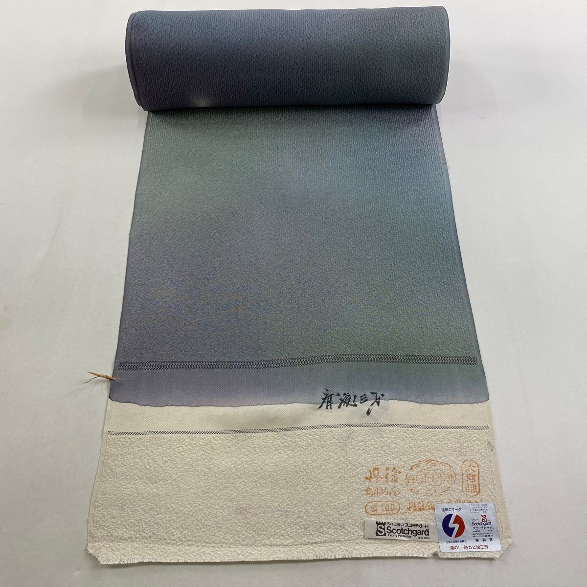 反物 小紋 落款有り 斎藤三才 ぼかし柄 地紋 灰緑 正絹