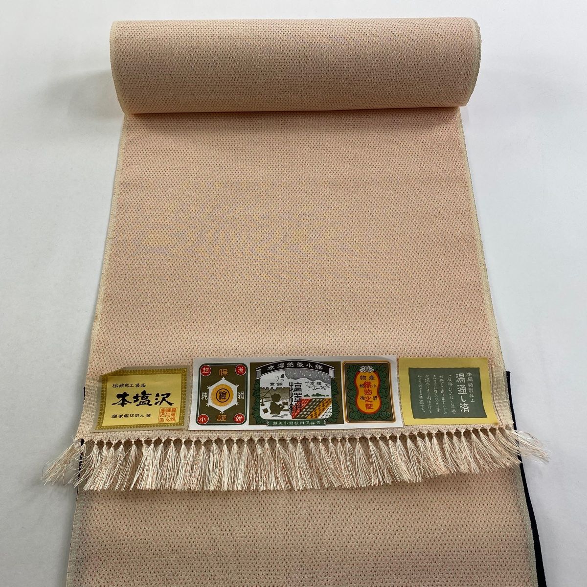 反物 お召 本塩沢 証紙 絣柄 薄オレンジ 正絹