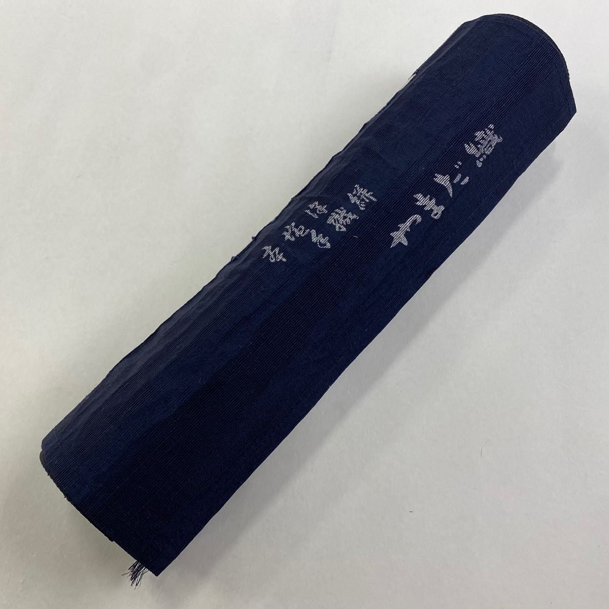 本塩沢絣 やまだ織