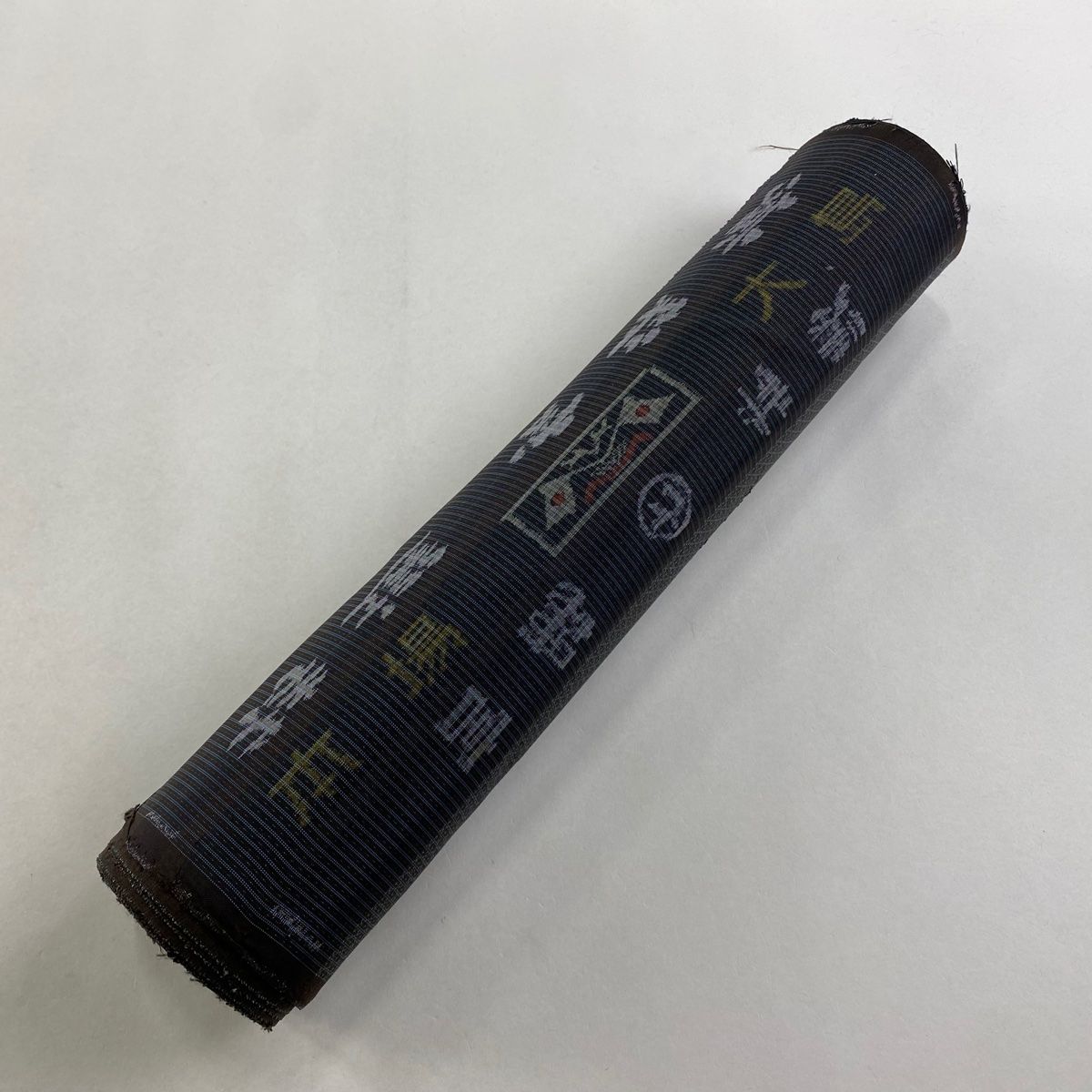  反物 男着物 大島紬地 証紙 縦縞 幾何学模様 焦茶色 正絹 反物 着物 浴衣