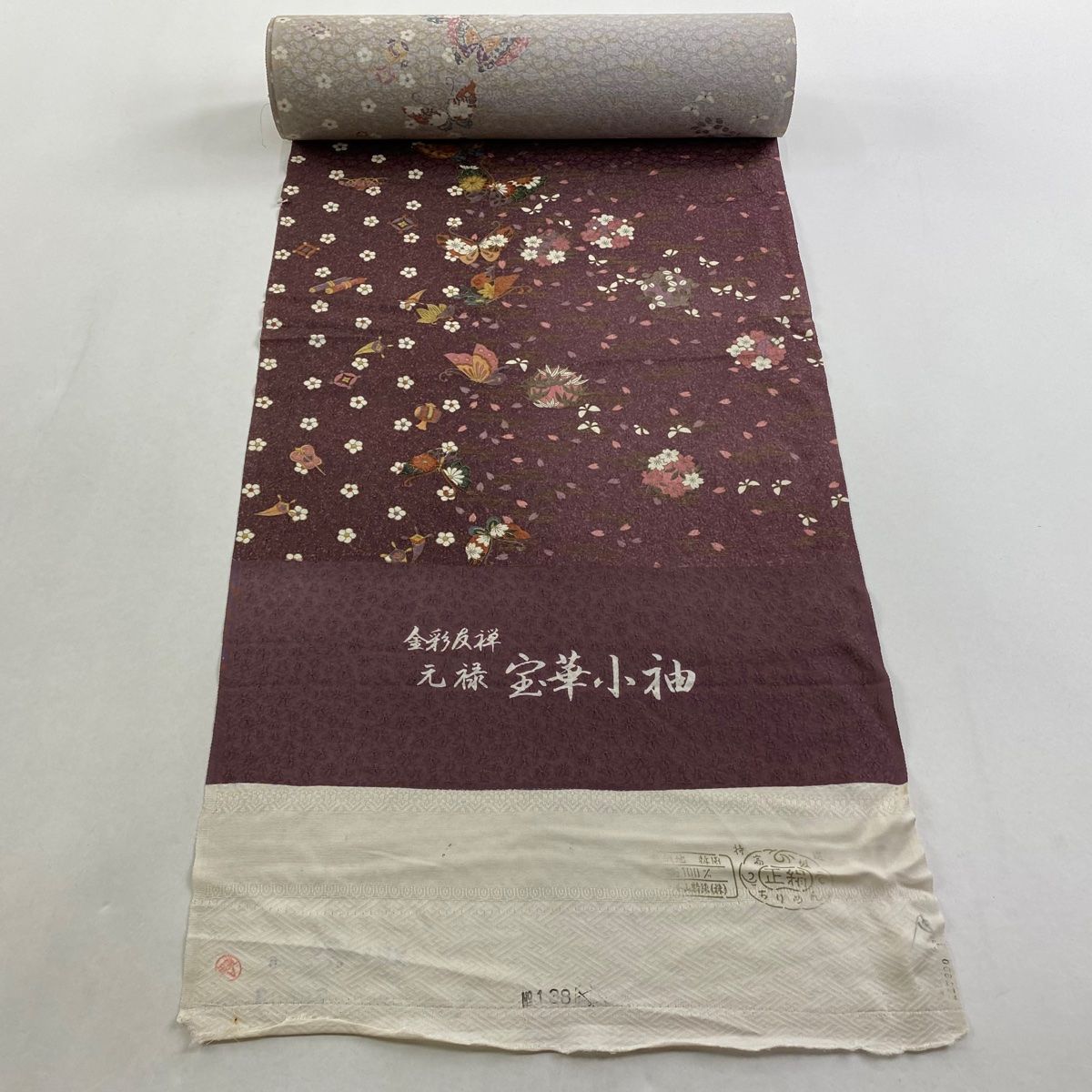 反物 秀品 小紋 宝華小袖 蝶 花丸文 金彩 紫 正絹