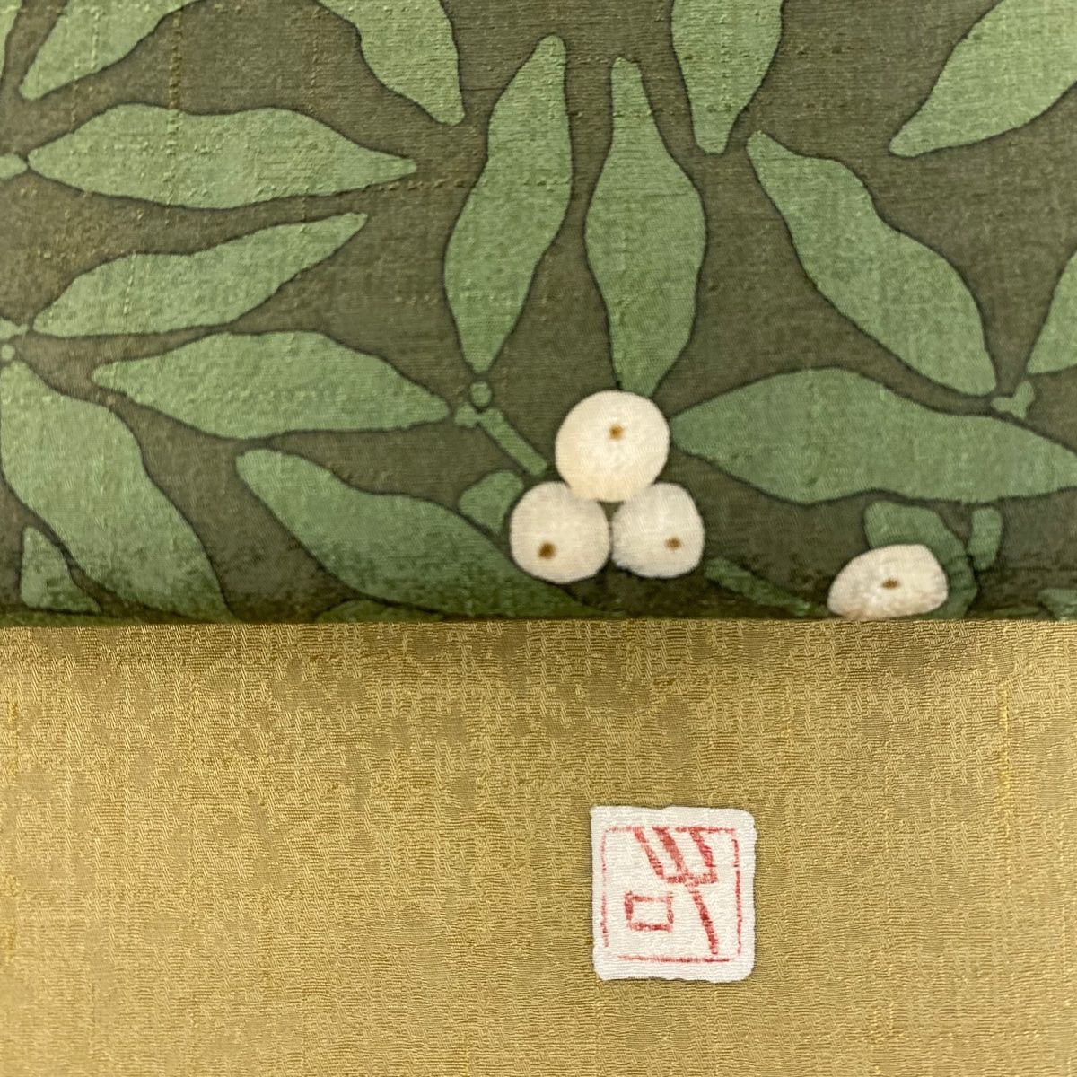 名古屋帯セット