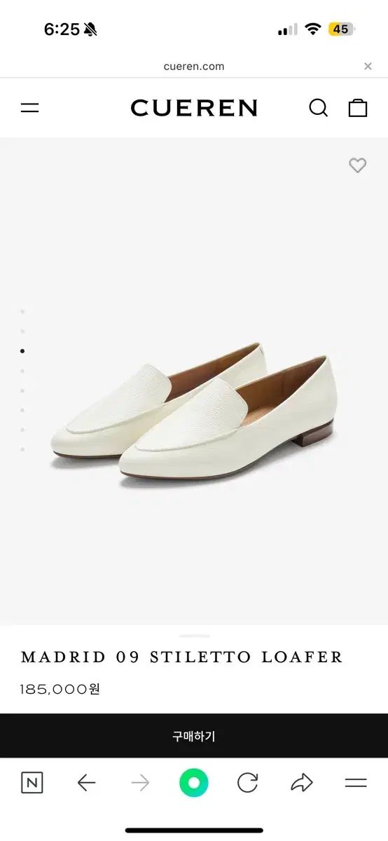 クエレン cueren マドリード09 ローファー