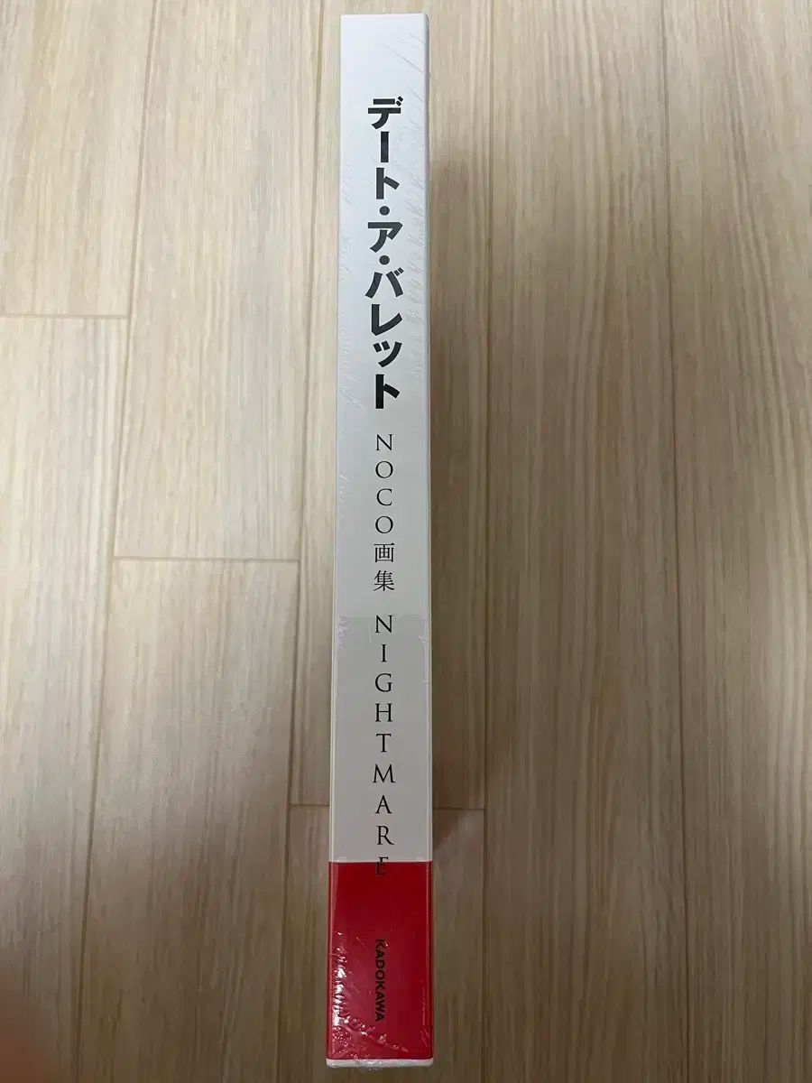 デート ア ライブ Bullet NOCO 画集 デアラ 時崎狂三